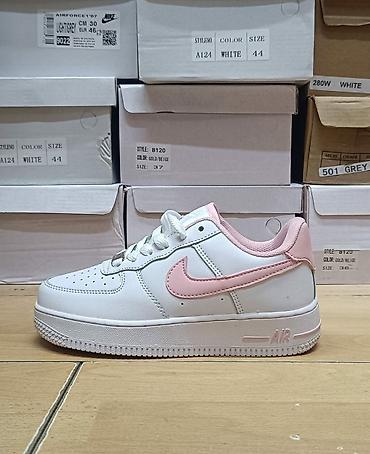 mekano: Nike air force AF1 dečije patike NOVO Novo Brojevi 31 do 36 fb Moja — 3