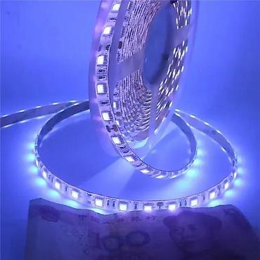 maxi staklene case: 5050 UV LED TRAKA 395NM - 405NM ULTRA VIOLET NAJJAČA 12V | *U ponudi — 2