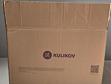Коробки: Коробка, 60 см x 30 см x 37 см — 3