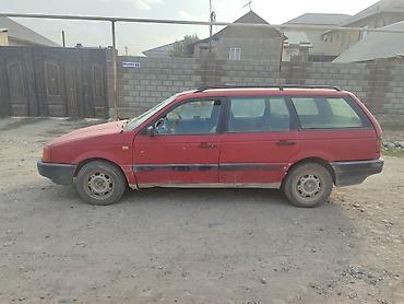 машина на варянт: Volkswagen Passat Variant: 1993 г., 1.8 л, Механика, Бензин, Универсал — 2