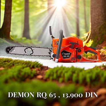 aku dekalamit: Motorna testera DEMON RQ-65 - Snažan benzinski model za seču drva i — 1