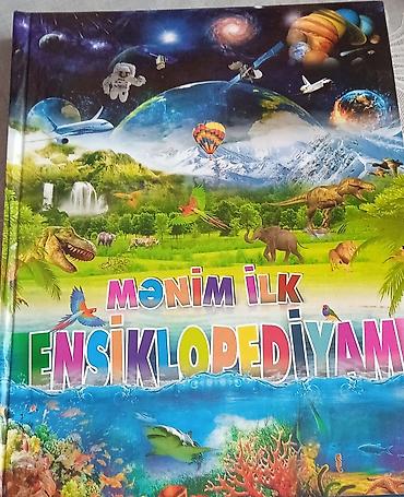 Kitablar və jurnallar: Məhsul: “Mənim İlk Ensiklopediyam” uşaq ensiklopediyası - Uşaqlar — 1
