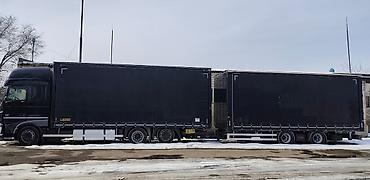 Тягачи: Тягач, DAF, Шторный — 8