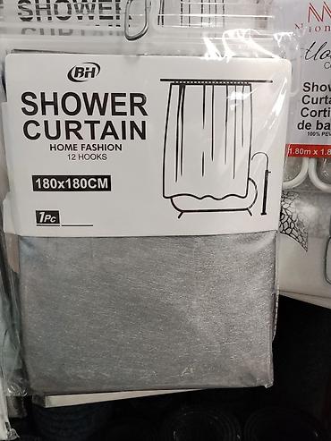 Штора для ванной BH Shower Curtain - Размер: 180×180 см -