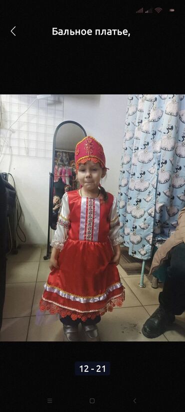 Танцевальные платья: Бальное платье, Длинная модель, L, В наличии at lalafo.kg — 5 Танцевальные платья: Бальное платье, Длинная модель, L, В наличии — 5