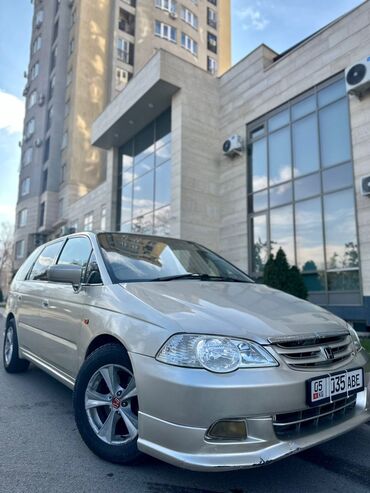 honda gold: Honda Odyssey: 2002 г., 2.3 л, Автомат, Бензин, Минивэн