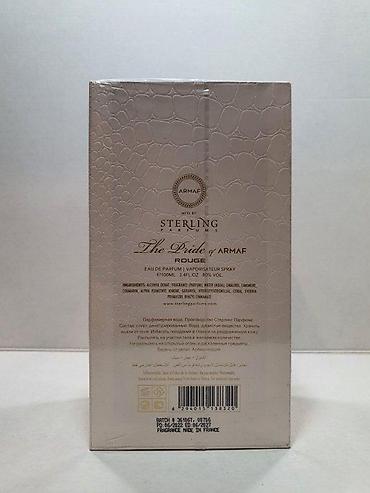 parfemi chogan: ARMAF THE PRIDE ROUGE WOMAN EDP100ML | Armaf The Pride woman — 2