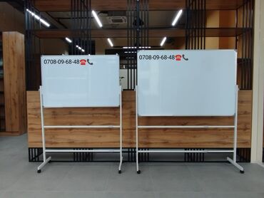 Канцтовары: Маркерные доски, Маркерная доска, Офисная доска, Школьная Доска — 22