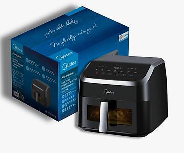 Аэрогриль (фритюрница без масла) Midea MF-CY8WKK2 - Объем