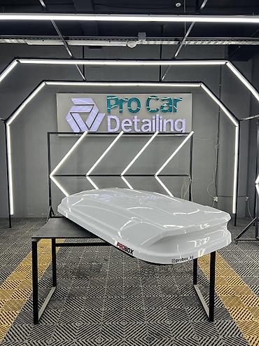 Автобоксы: Автобокс Новый, Самовывоз — 12