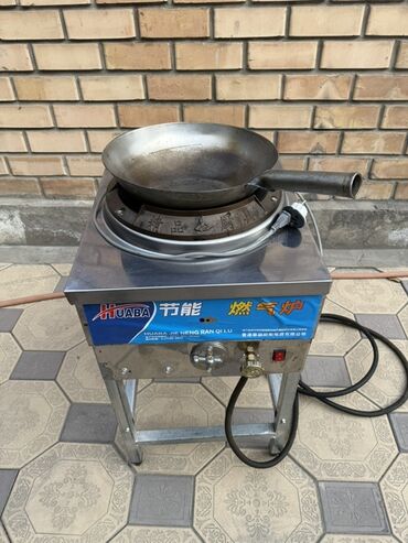 домашний мангал купить: Профессиональная газовая Вок плита.Состояние идеальное, почти не at lalafo.kg домашний мангал купить: Профессиональная газовая Вок плита.Состояние идеальное, почти не