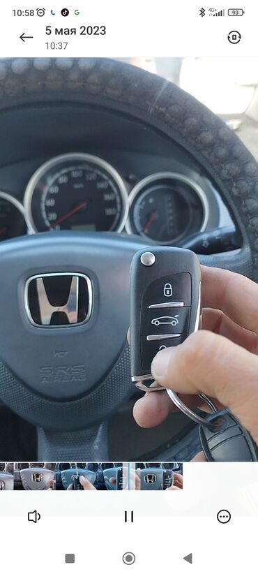 Аварийное вскрытие замков: Восстановление чип ключей при полной утере, ремонт автозанков любой at lalafo.kg — 6 Аварийное вскрытие замков: Восстановление чип ключей при полной утере, ремонт автозанков любой — 6