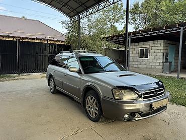 lexus ex: Subaru Legacy Lancaster: 1999 г., 2.5 л, Автомат, Газ, Универсал — 5