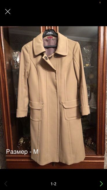 Пальто: Продаю пальто 
Размер-М