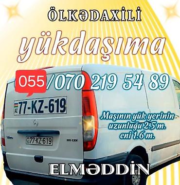 ford transit yuk: Mikroavtobus — 1