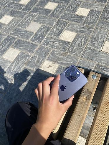 купить iphone 15 pro: IPhone 14 Pro, модель MQ1F3GK/A. Экран 6.1" Super Retina XDR с Dynamic — 5