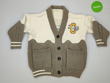 pull and bear komplet: Kardigan damski, rozmiar S — 2
