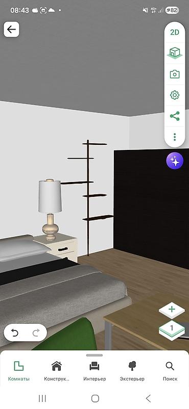 Дизайн, проектирование: Дизайн | Квартиры — 1