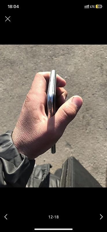 Apple iPhone: IPhone X, Б/у, 64 ГБ, Белый, Зарядное устройство, Чехол, 100 % — 8