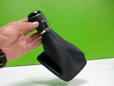 tolsen tools made in: KOŽICA MENJAČA ZA VOLKSWAGEN JETTA OD 2010. DO 2016. GOD. | PULSAR – — 4