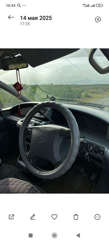 Toyota: Toyota Estima: 1996 г., 2.4 л, Автомат, Бензиновая, Минивэн at lalafo.kg — 14 Toyota: Toyota Estima: 1996 г., 2.4 л, Автомат, Бензиновая, Минивэн — 14