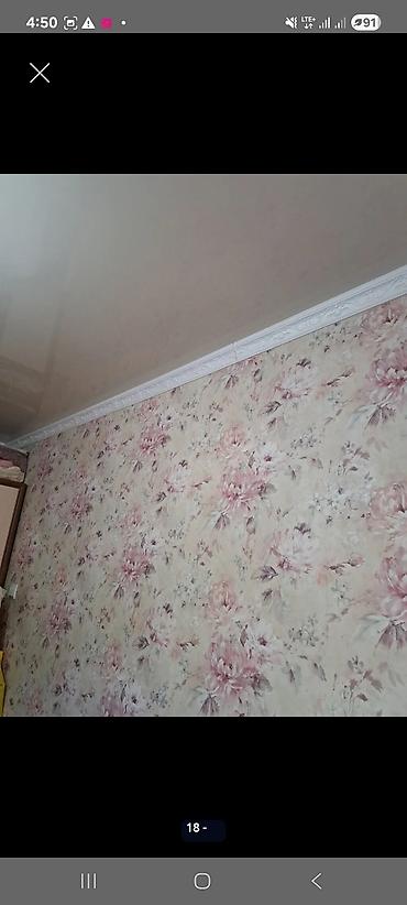 Виниловые обои: СРОЧНО!!! ПРОДАЁТСЯ 2-х комнатная квартира. СОБСТВЕННИК, БЕЗ — 6