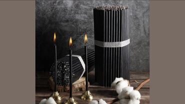 Şamlar: Şam Dairəvi — 2