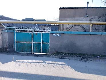Дома: Срочно продается дом в районе Кудайбергена под бизнес ( 5 соток) - — 2