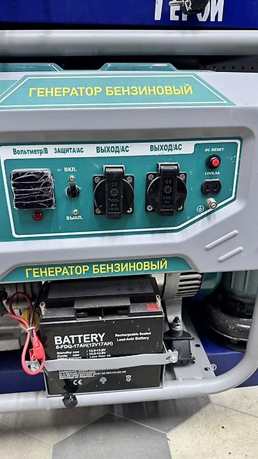 Генераторы: Бензиновый генератор «Герой» 7 кВт - Тип: бензиновый электрогенератор — 3