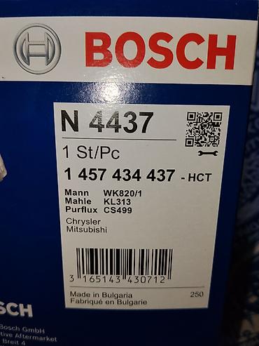Фильтры: Топливный фильтр BOSCH N 4437 (1 ) - Назначение: очистка топлива в — 3