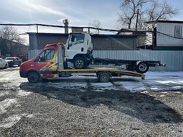 Услуги эвакуатора: С лебедкой, С манипулятором, Со сдвижной платформой — 4