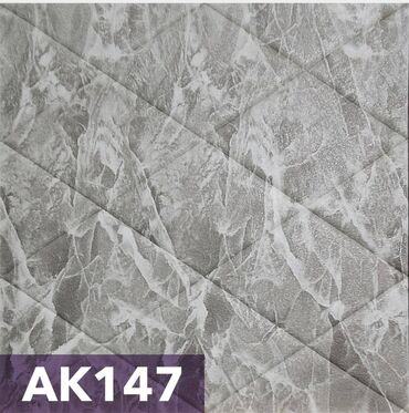 Другие строительные материалы: Самоклеющиеся 3D Панели производятся из вспененного полиэтилена — 19