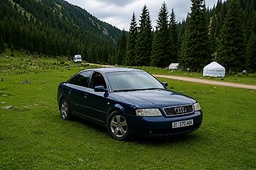ауди а6 салон: Audi A6: 1999 г., 1.8 л, Механика, Бензин, Седан — 2