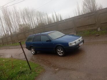 б у рейлинги багажник на хундай туксон бишкек: Универсал Volkswagen Passat Variant B3 синего цвета. Модель оснащена