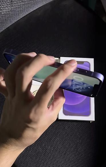 ipad air m4 qiymeti: IPhone 12, 128 GB, Face ID — 5