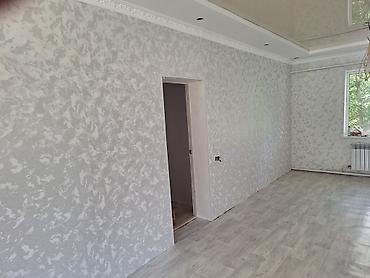 феркас строй: Ушундай абделка иштерди жасайбыз жана бардык дизайындарды жасайбыз жан — 3
