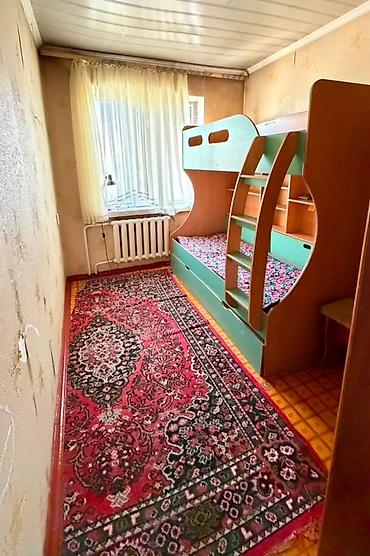 кыймылсыз мүлк: 3 бөлмө, Менчик ээси, Жаныбарлары жок, 1 жылдан баштап, Толугу менен эмереги бар — 1