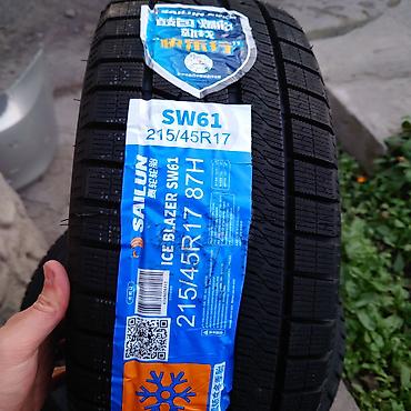chek it: Шины 215 / 45 / R 17, Зима, Новый, Комплект, Китай, Sailun — 1