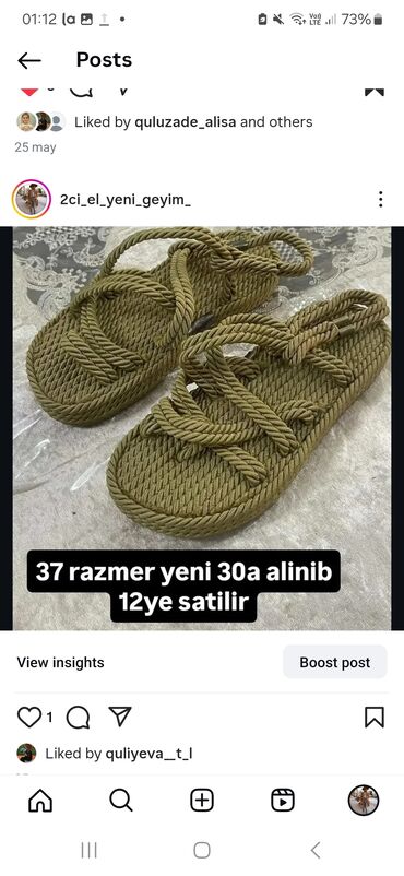 qaçış üçün qadın krosovkaları: Tərliklər, Ölçü: 37, Yeni