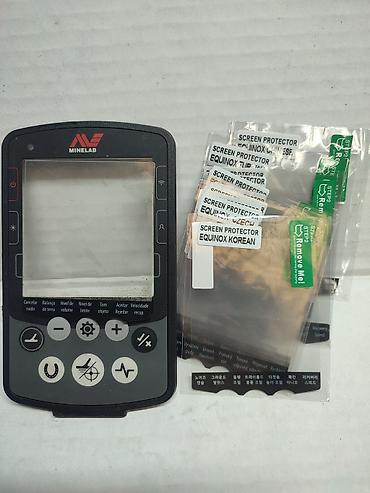 Металлодетекторы: Металлодетектор, Б/у, Самовывоз at lalafo.kg — 11 Металлодетекторы: Металлодетектор, Б/у, Самовывоз — 11
