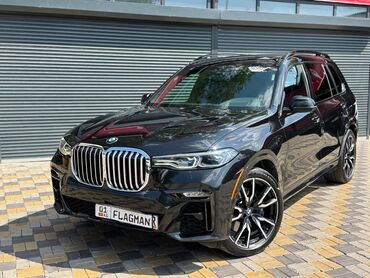купить двигатель бмв х5 дизель: BMW X7: 2019 г., 4.4 л, Автомат, Бензин