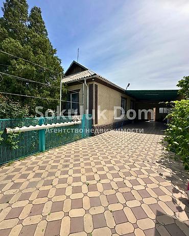 the level: 🏠Продается дом в с. Сокулук 🟡 Комнаты: 4 🟡 Участок: 23 соток ( по — 1