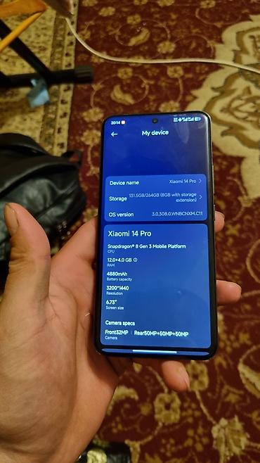 huawei mate xt: Xiaomi, 14 Pro, Б/у, 256 ГБ, цвет - Черный — 1