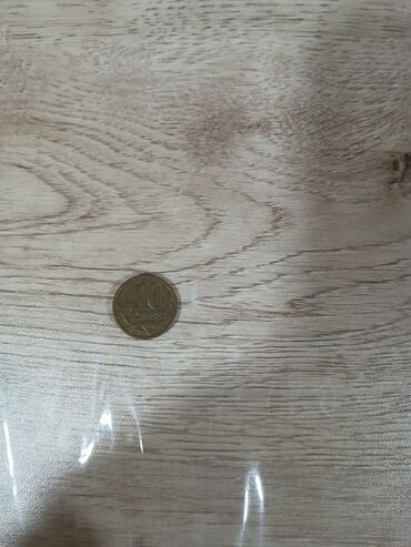 Sikkələr: Köhnə pullar — 6