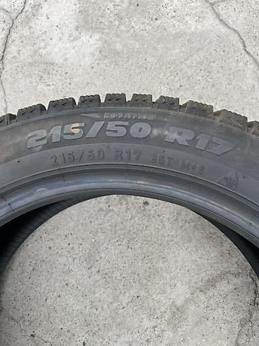 Шиналар 215 / 50 / R 17, Кыш, Колдонулган, Комплект, Жеңил унаалар, Кытай, Formula lalafo.kg да — 9 Шиналар 215 / 50 / R 17, Кыш, Колдонулган, Комплект, Жеңил унаалар, Кытай, Formula — 9