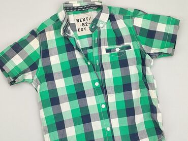 kurtki zimowe chłopięce 164: Shirt 4-5 years, condition - Good, pattern - Cell, color - Green