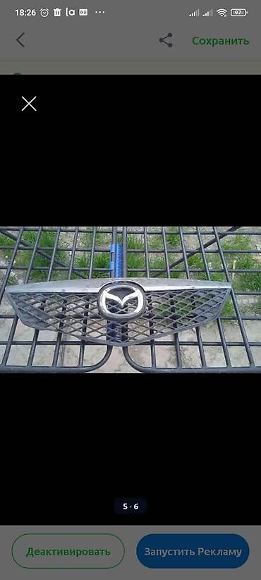 bongo бонго: Комплект оригинальных запчастей Mazda: - Решётка радиатора Mazda с — 3