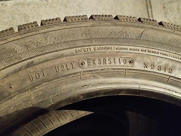 185 60 15: Шины 185 / 65 / R 15, Зима, Б/у, Пара, Легковые, Япония, Dunlop — 3