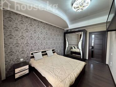 Продажа домов: 2 комнаты, 53 м², Элитка, 7 этаж, Дизайнерский ремонт