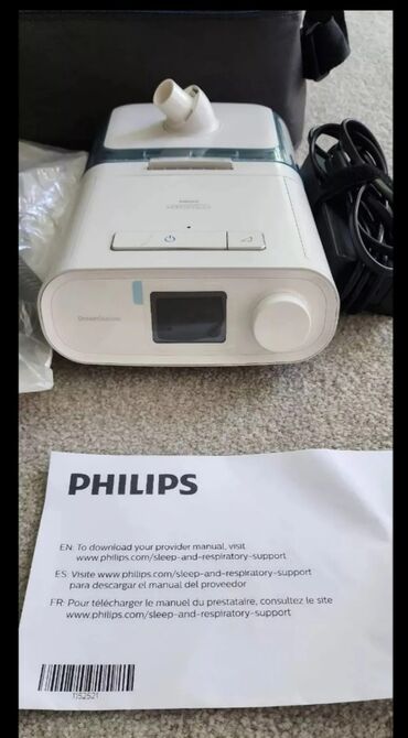 день и ночь: Дыхательный Аппарат Phillips Respironics Dreamstation BiPap БИПАП CPAP